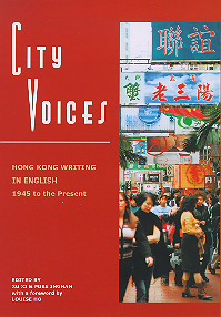 CITY VOICES (2003)