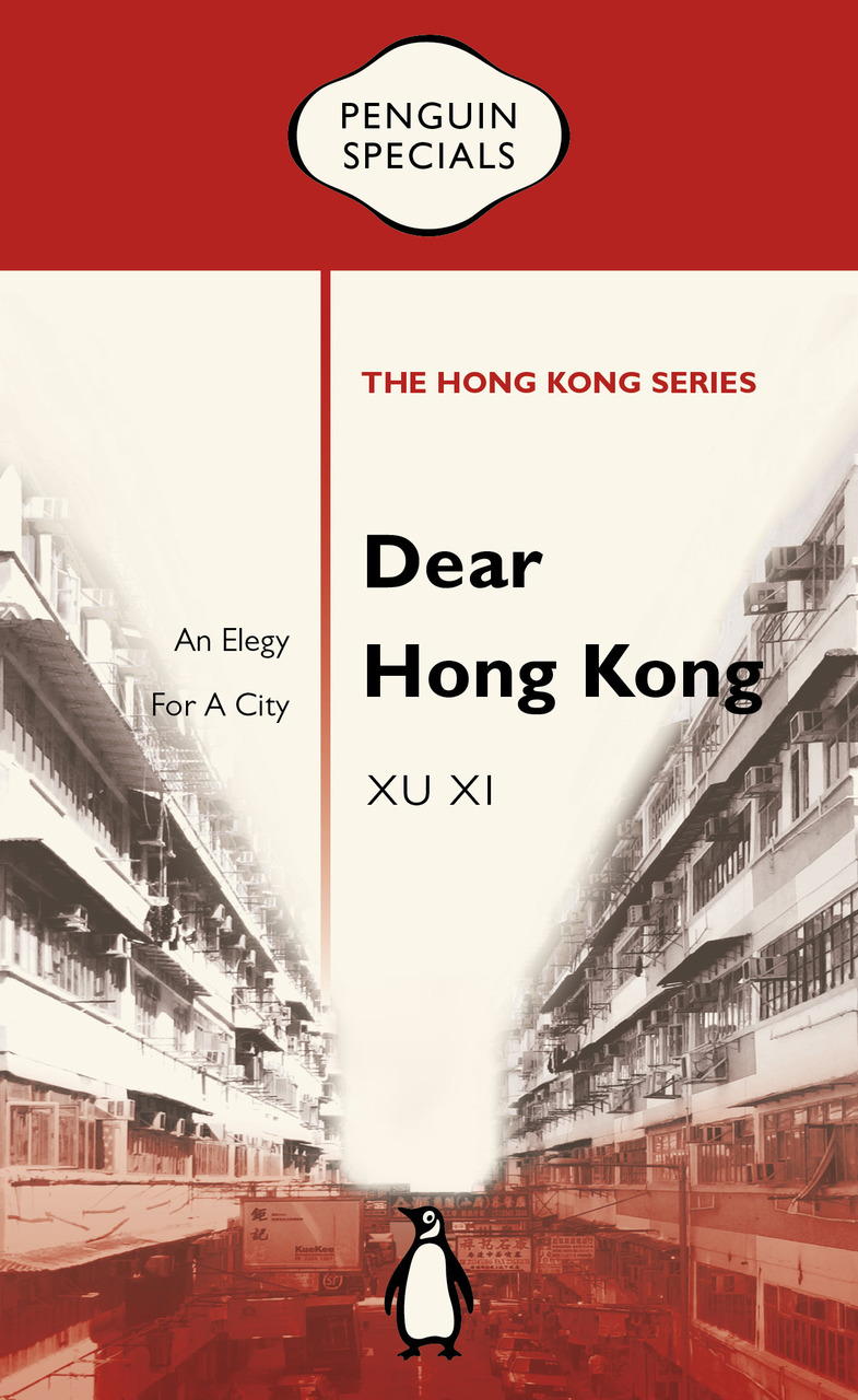 Dear Hong Kong: An Elegy For A City (2017)